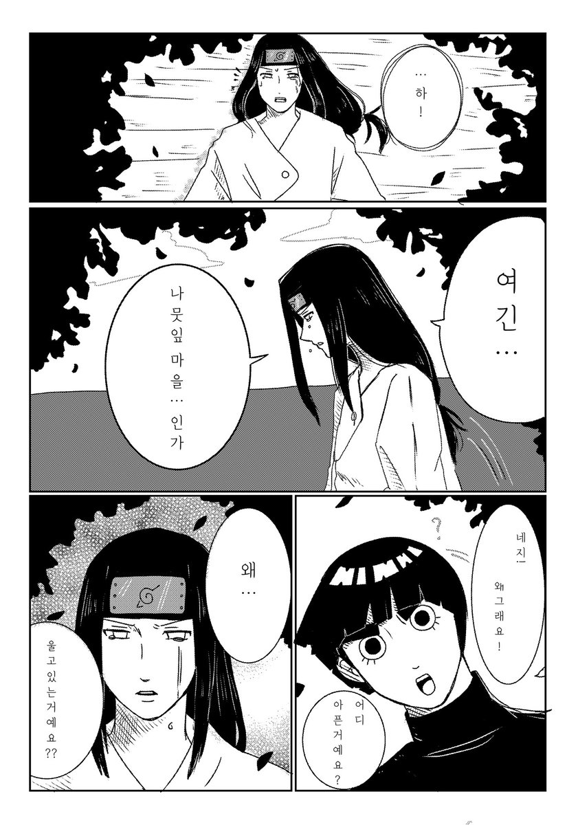 nanataro tweet media