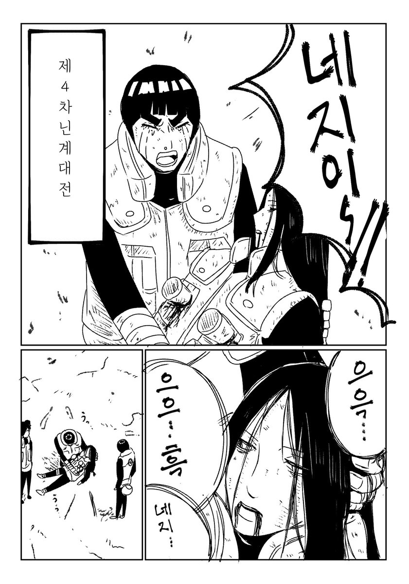 nanataro tweet media