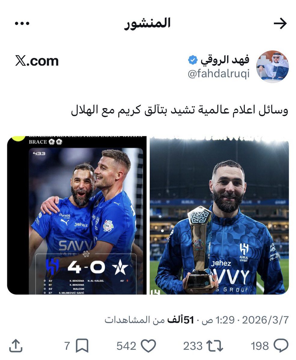 أبو عبدالله tweet media