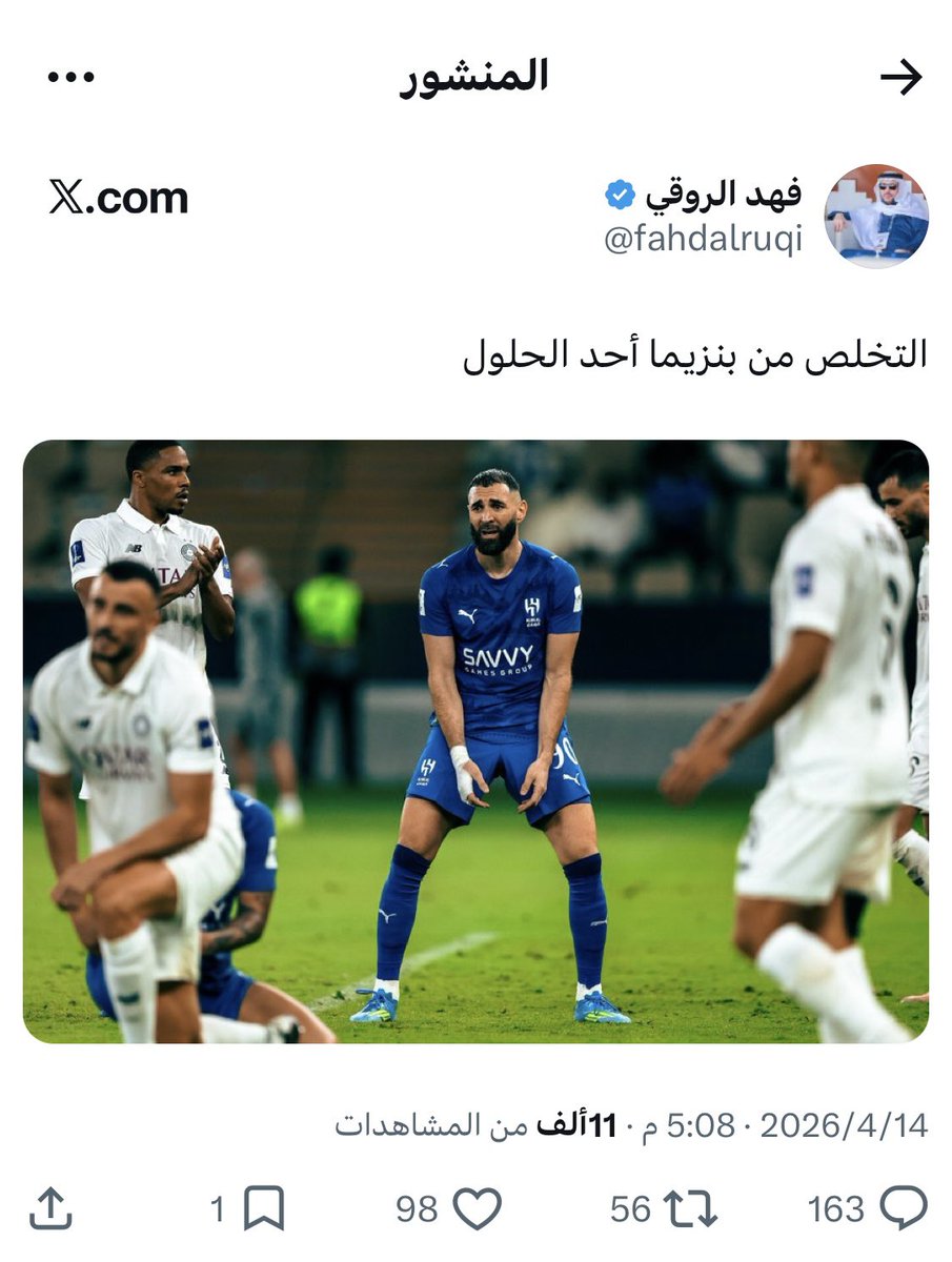 أبو عبدالله tweet media