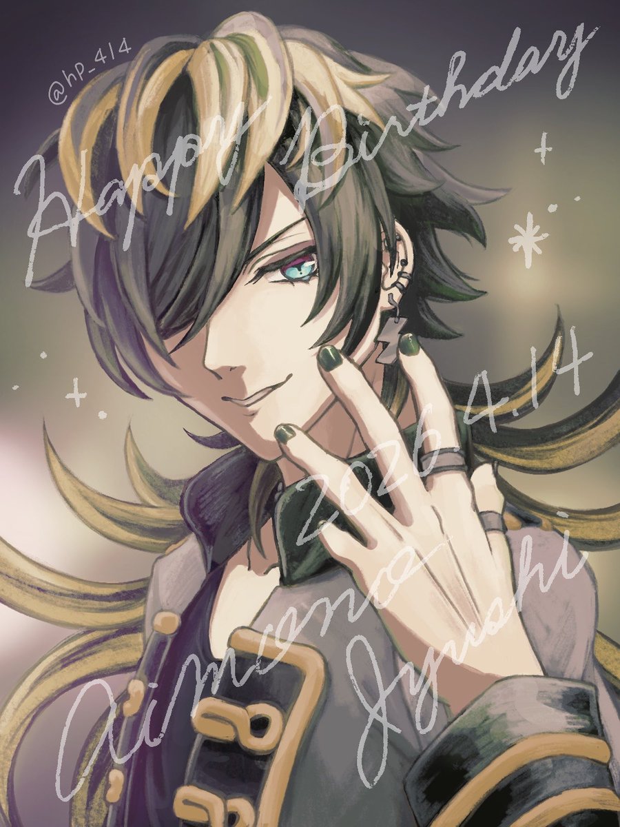 さとう tweet media