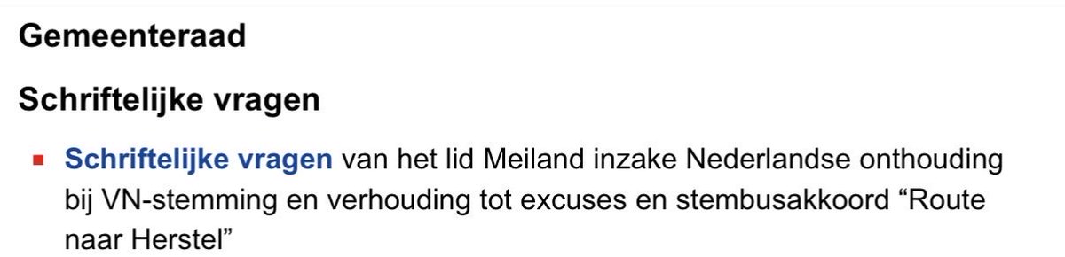 Keren Hirsch tweet media