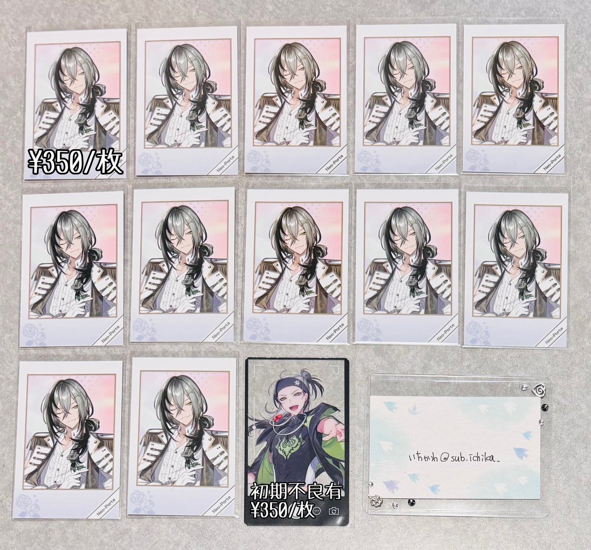 いちかわ(取引垢) tweet media