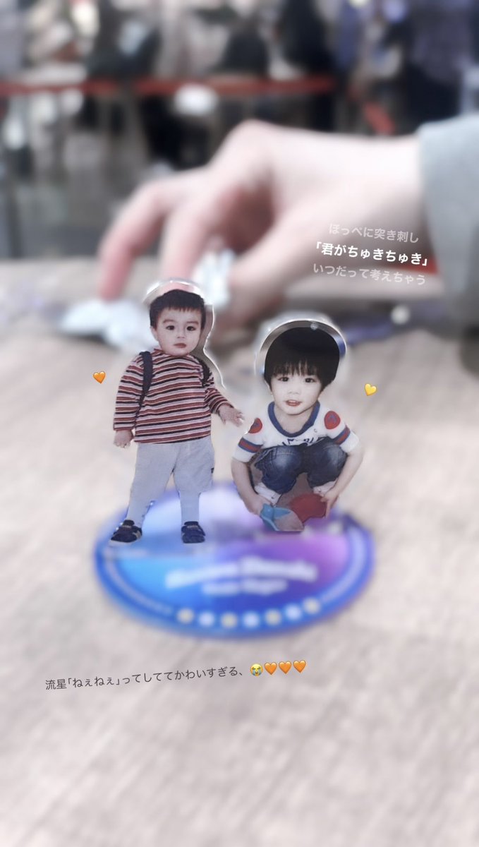 𝑇𝑜𝑑𝑎𝑦(⸝⸝⸝›௰‹⸝⸝⸝)~♡