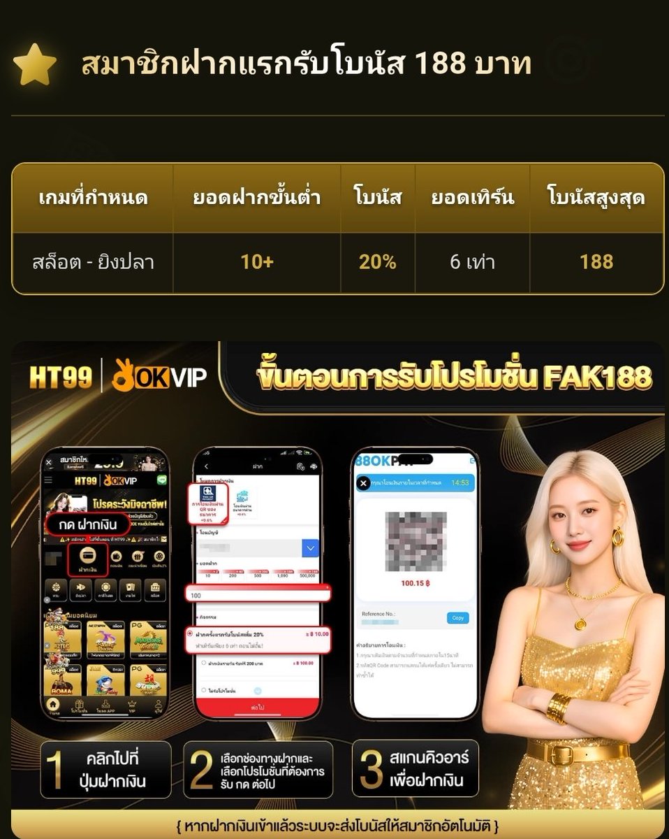 レジェンドルム tweet media