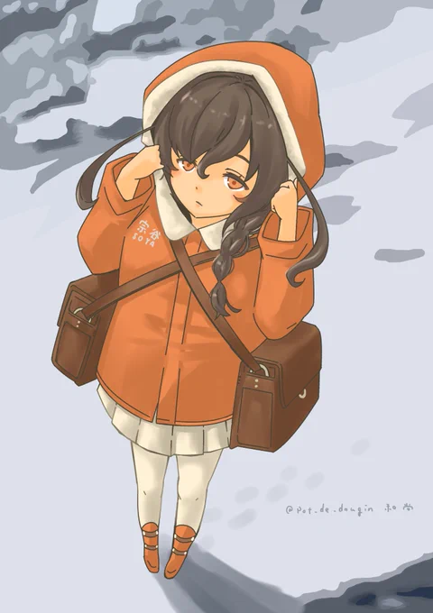 オレンジデー