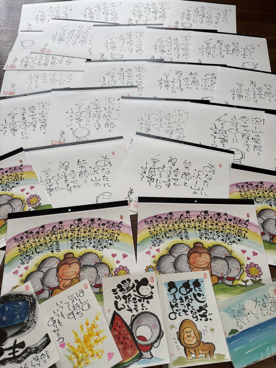 則武謙太郎 tweet media