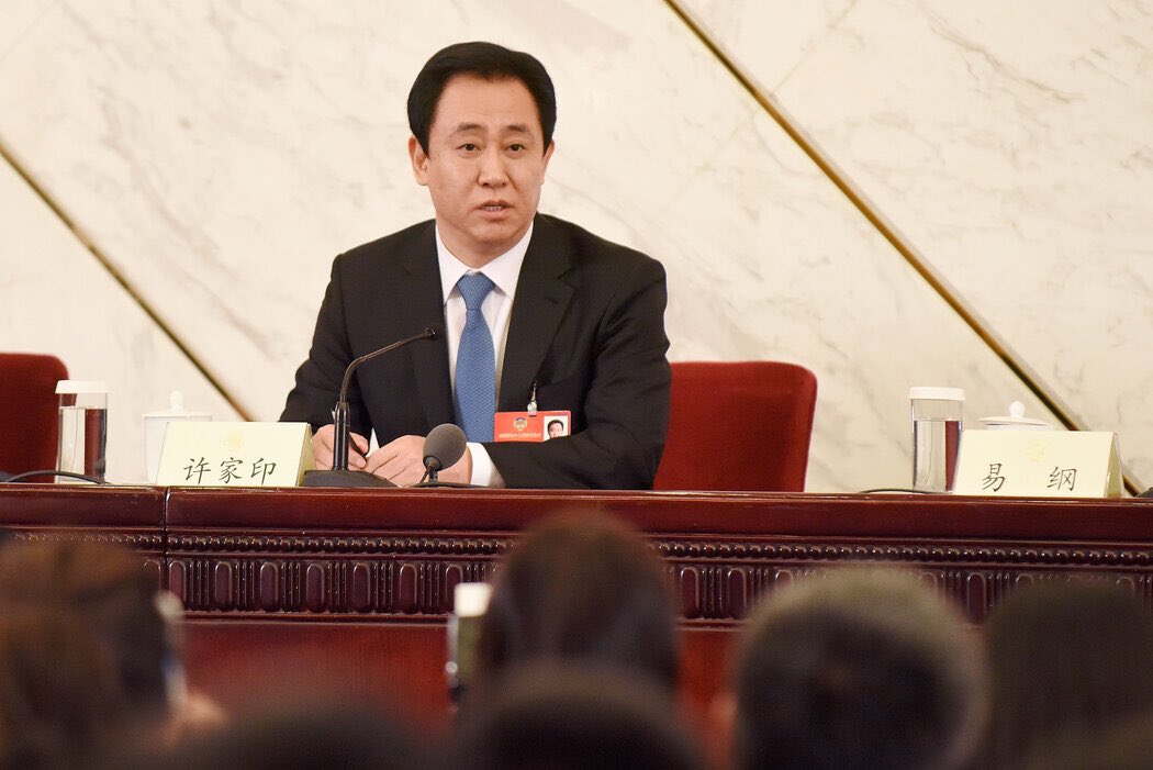 Emperor Weiyin tweet media