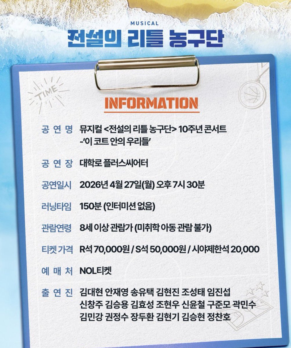아지🐶 tweet media