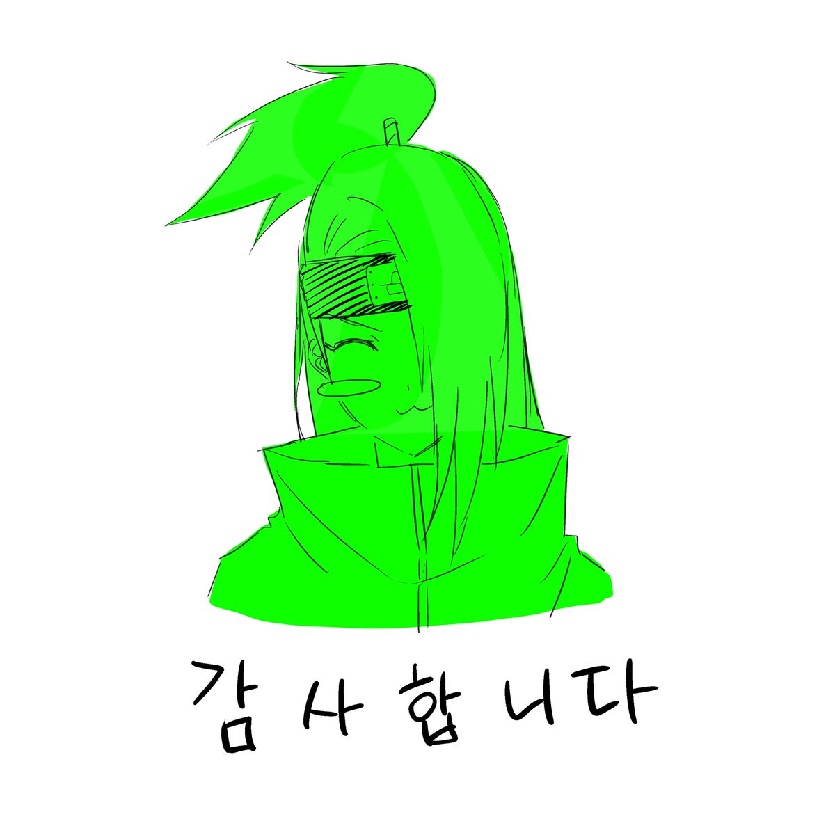 chunbae tweet media