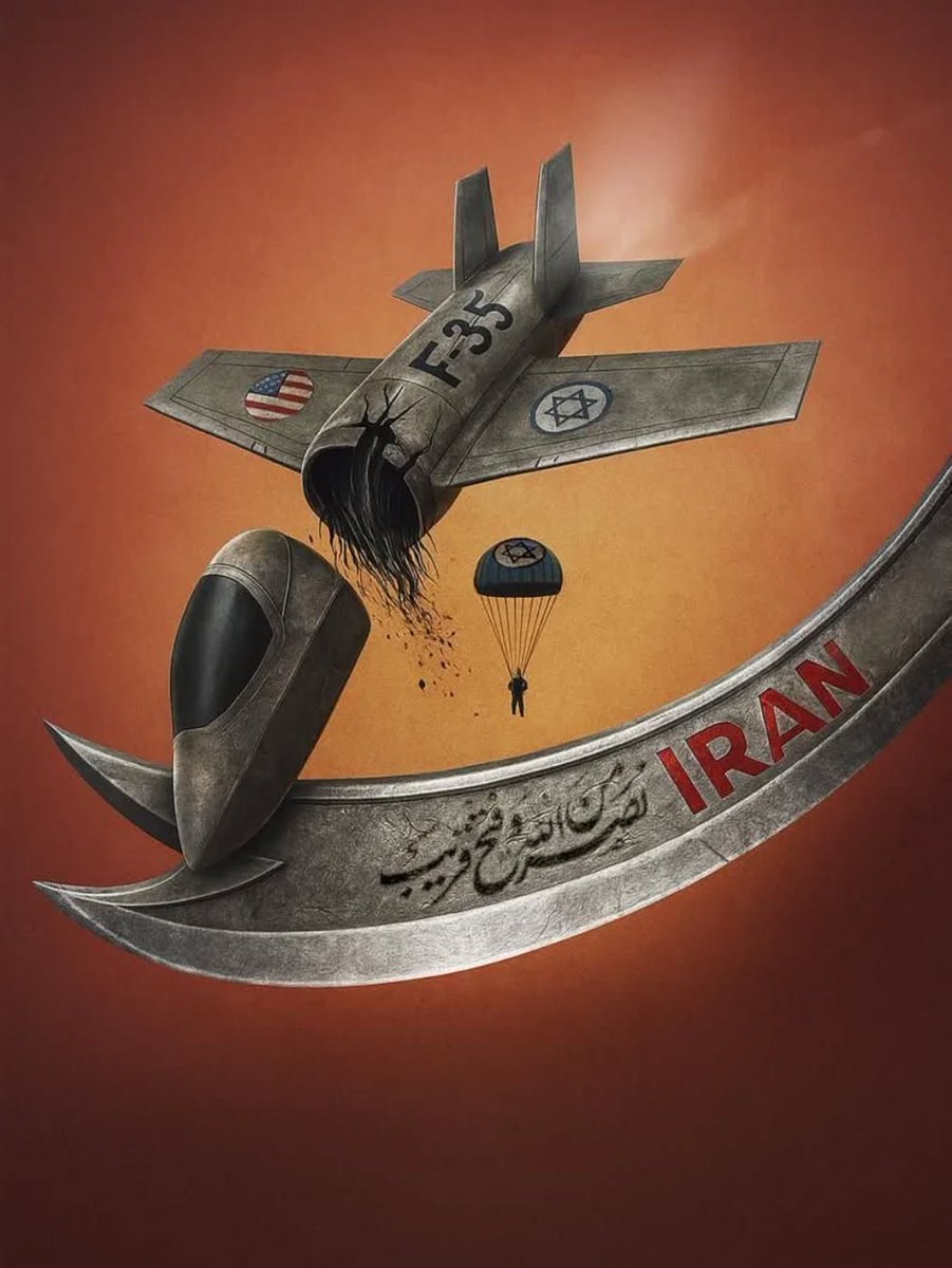 پایان از همان جایی آغاز شد
که خودش آتش را روشن کرد

#آمریکا_شکست_خورد
#ابرقدرت_پوشالی