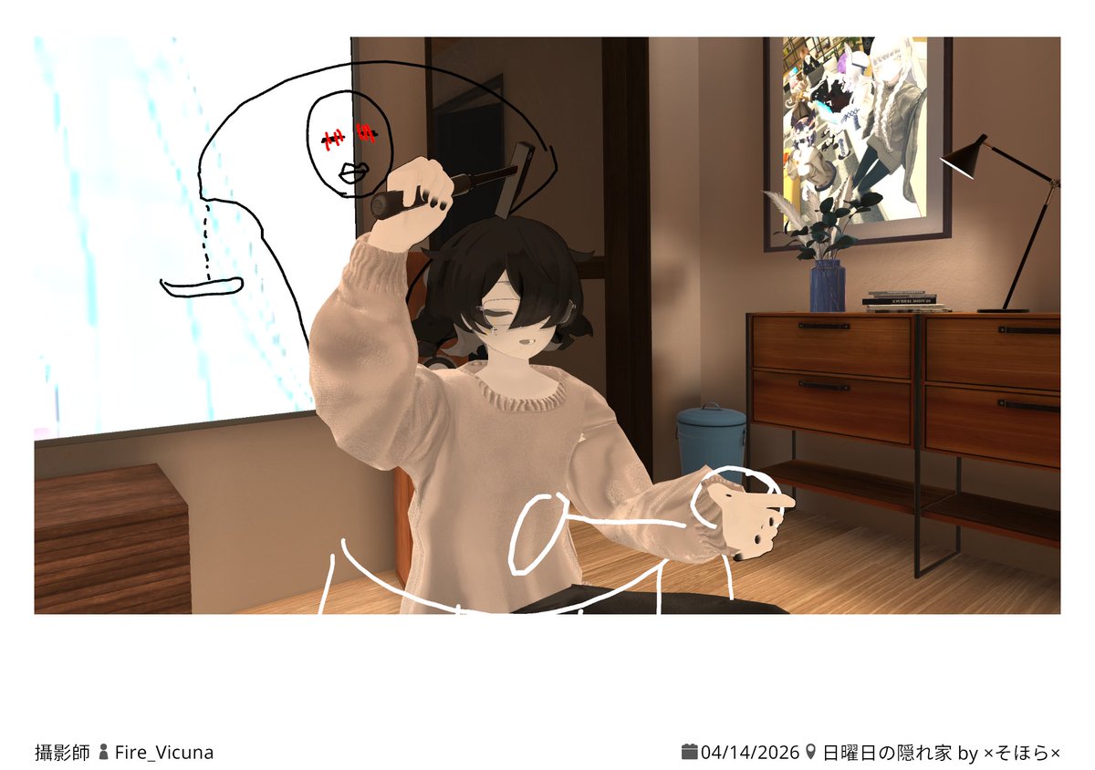 まめ・しばお tweet media