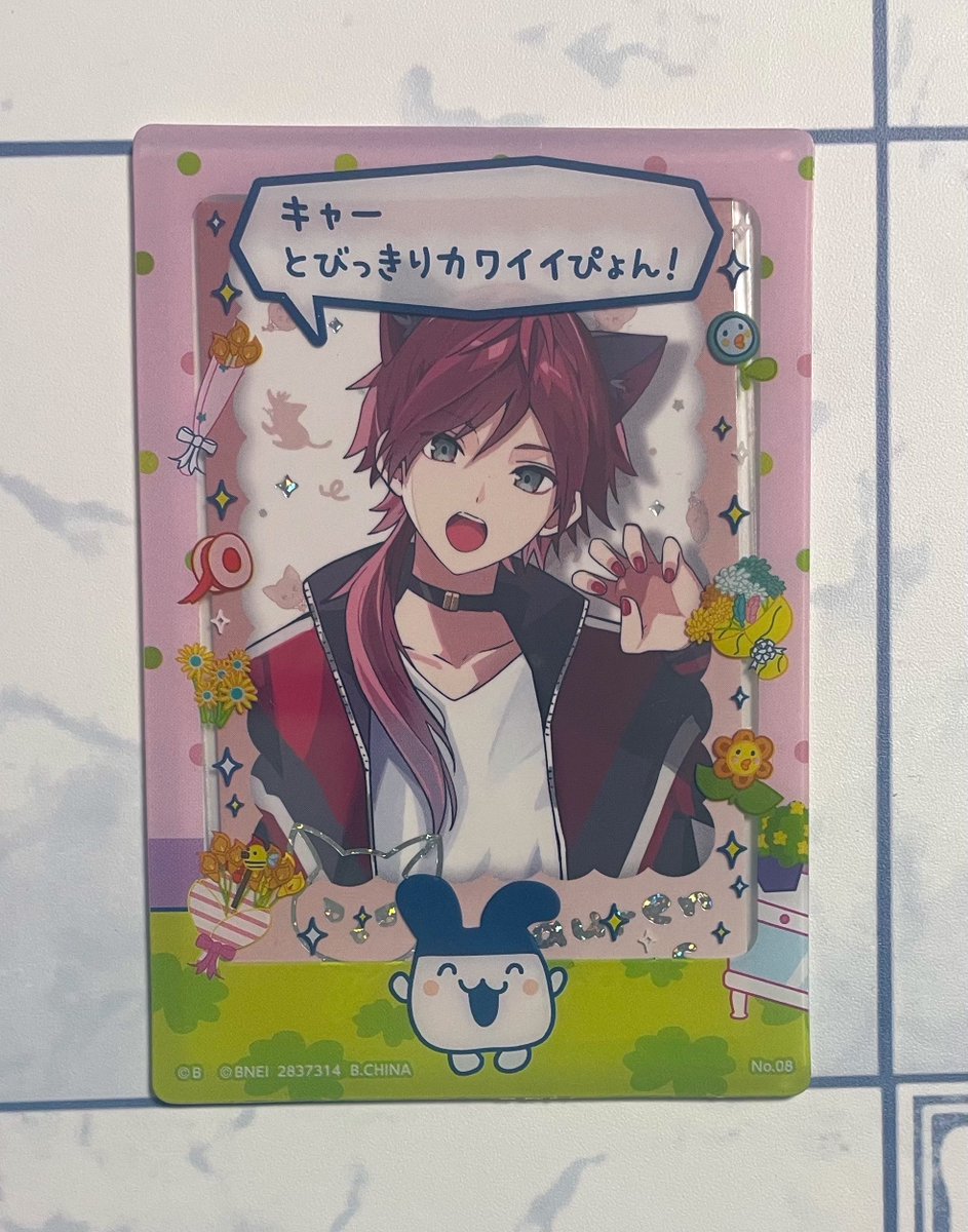 猫の鈴 tweet media