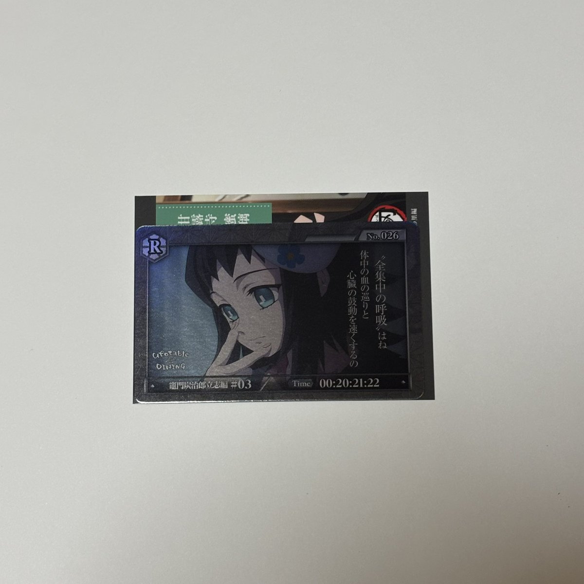 Rai @取り引き用 tweet media