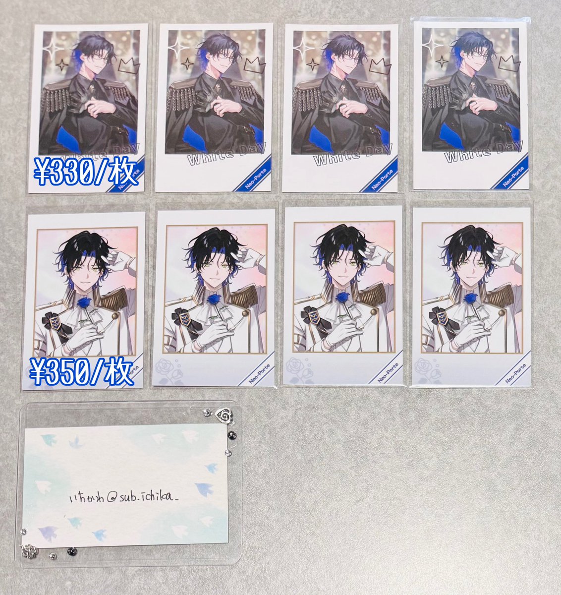 いちかわ(取引垢) tweet media