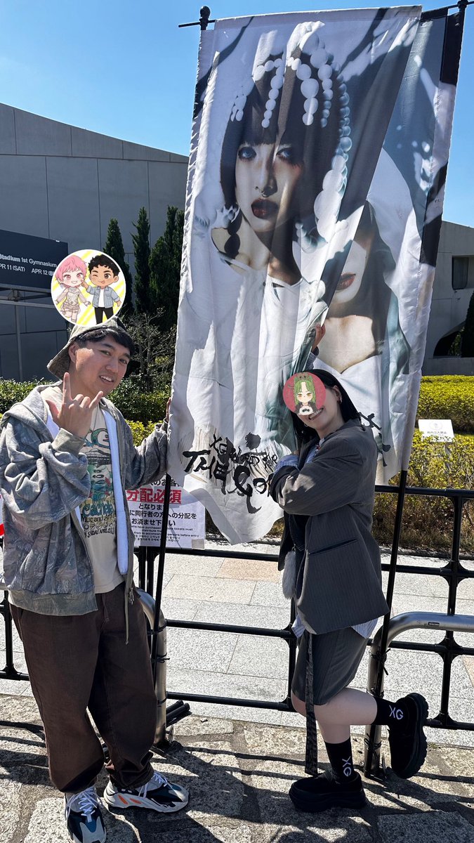 砂糖(설탕) tweet media