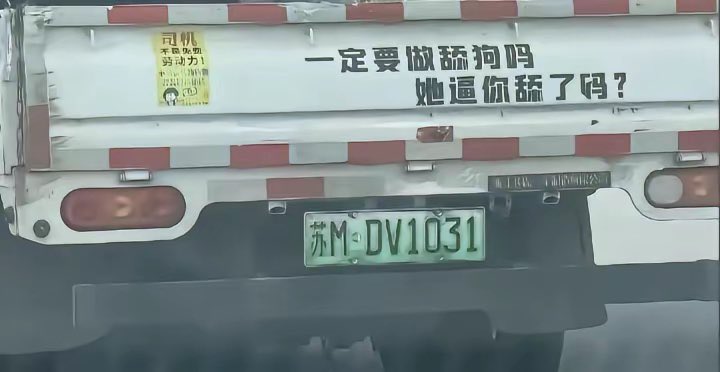 LeonScott tweet media