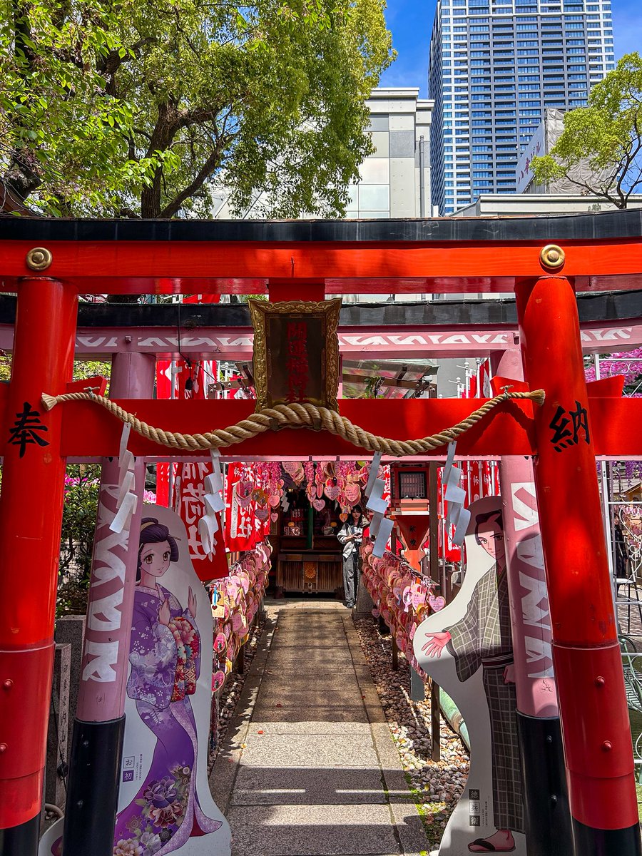 Globe Tucker tweet media