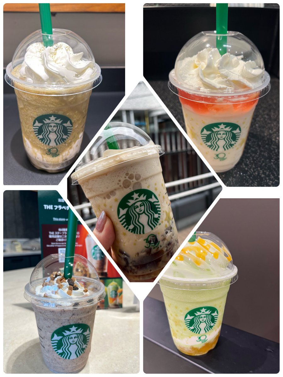 neoneoshiropon's tweet photo. @Starbucks_J コーヒージェリープラペチーノ💕コーヒーホイップを永遠に吸っていたい😋
5つ全部コンプリートしたけど、ダントツで美味しかった✨✨ https://t.co/BcFrv8EOxg