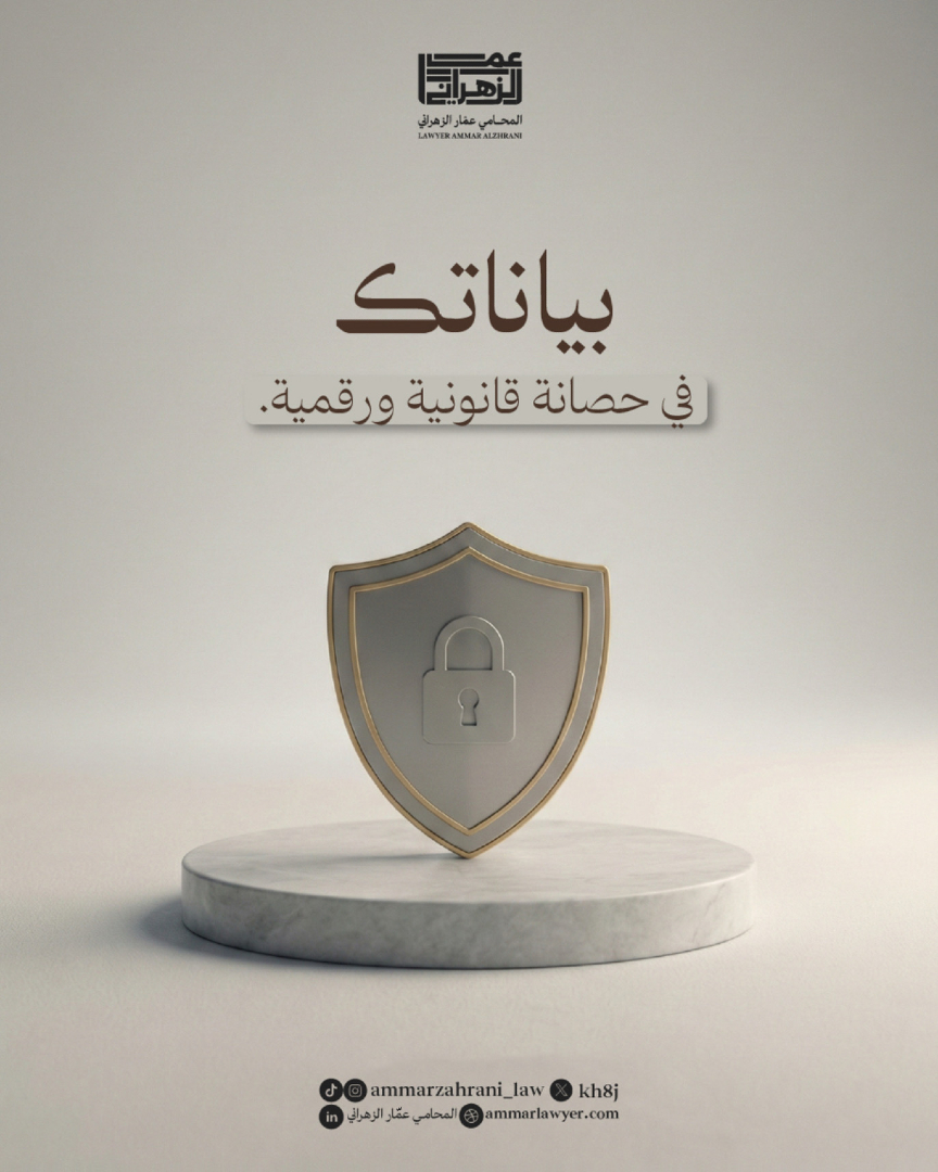 عمّار الزهراني tweet media