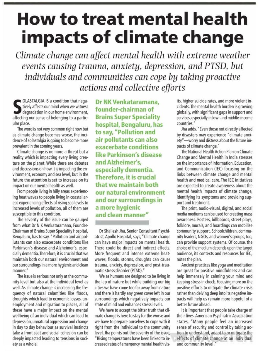 JhunuDr's tweet image. #Solastalgia