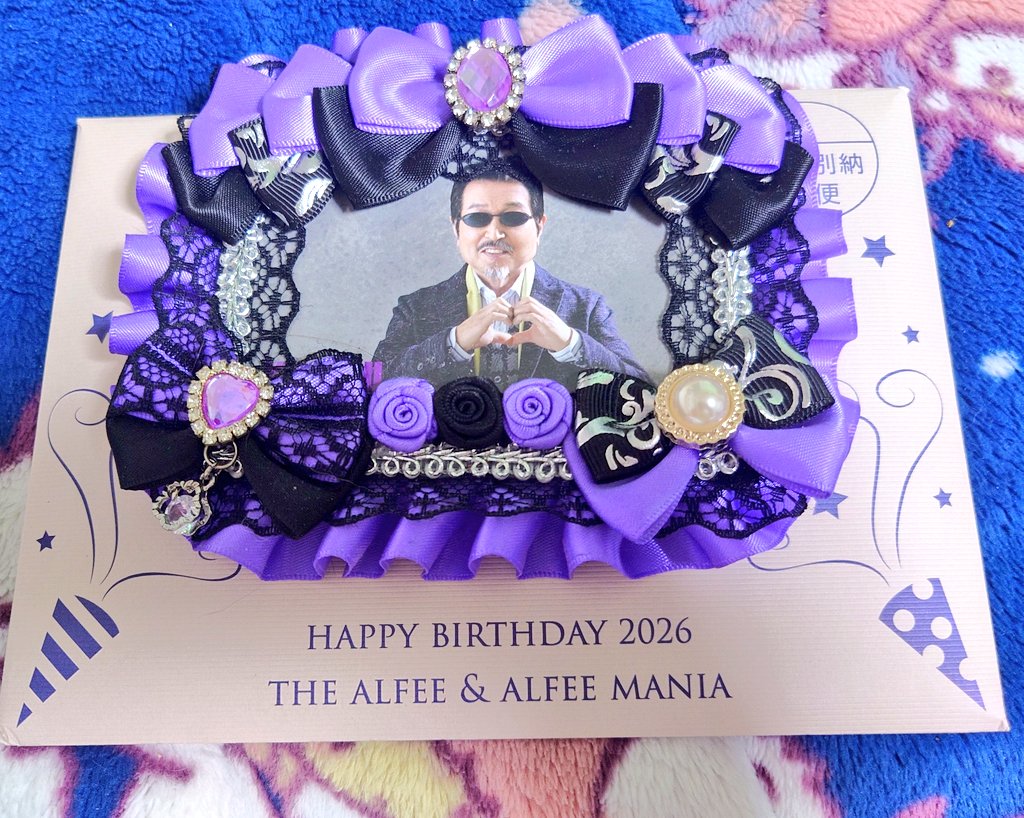 みゃさき tweet media