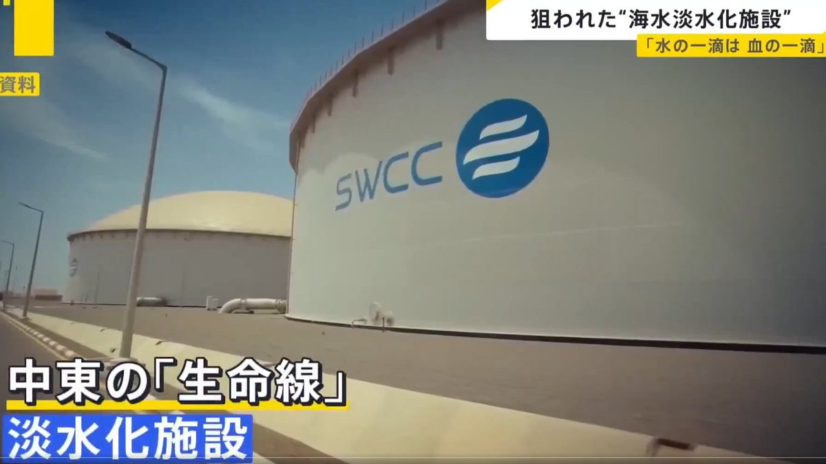 マーケットビジョン tweet media