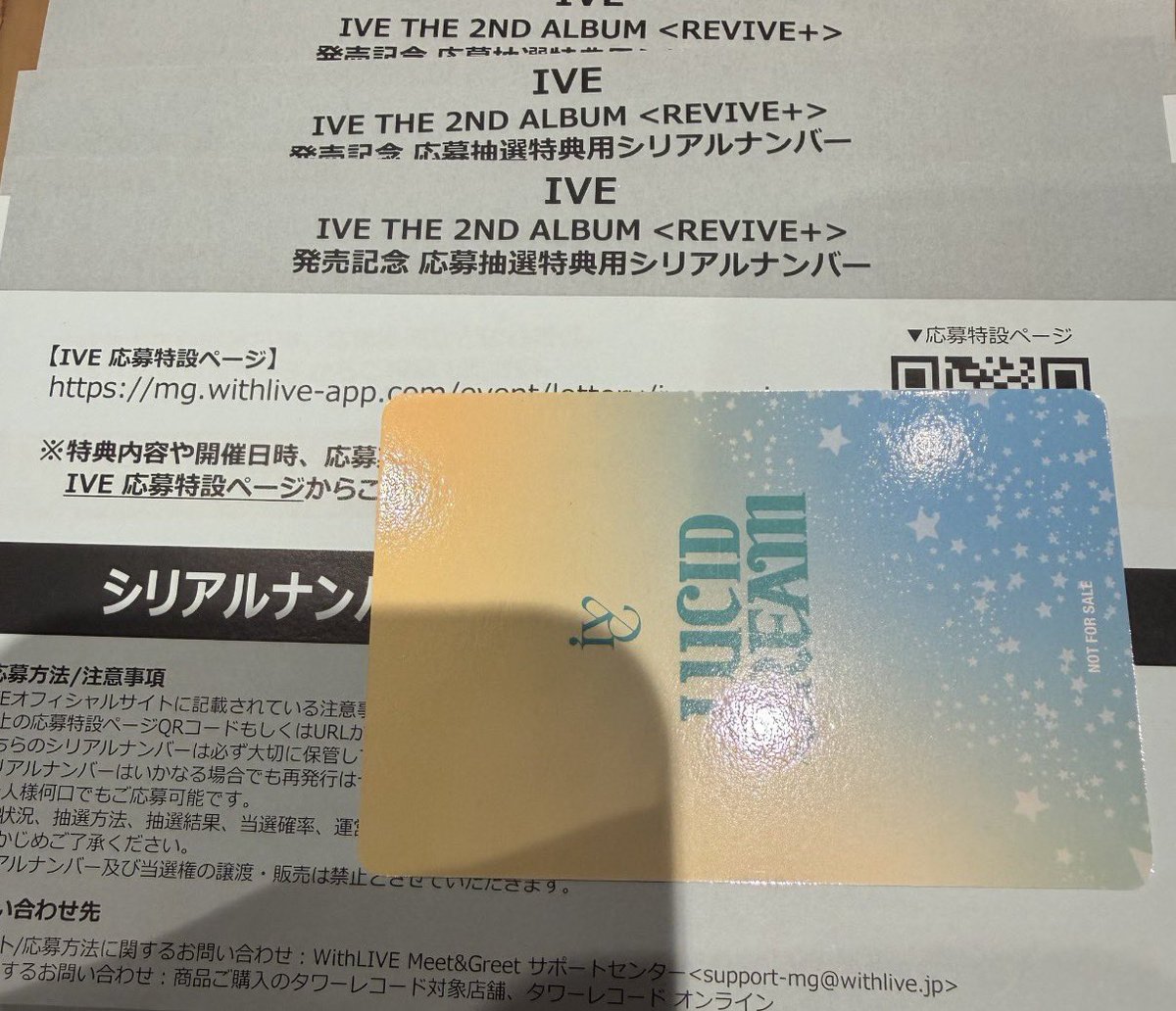 moa 取り引き tweet media