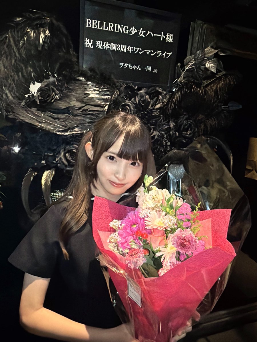 3周年ワンマン、ありがとうございました！