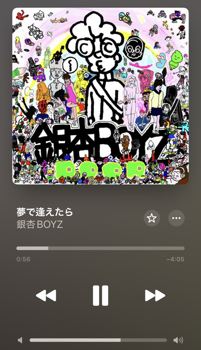 水琴ノ寧 tweet media