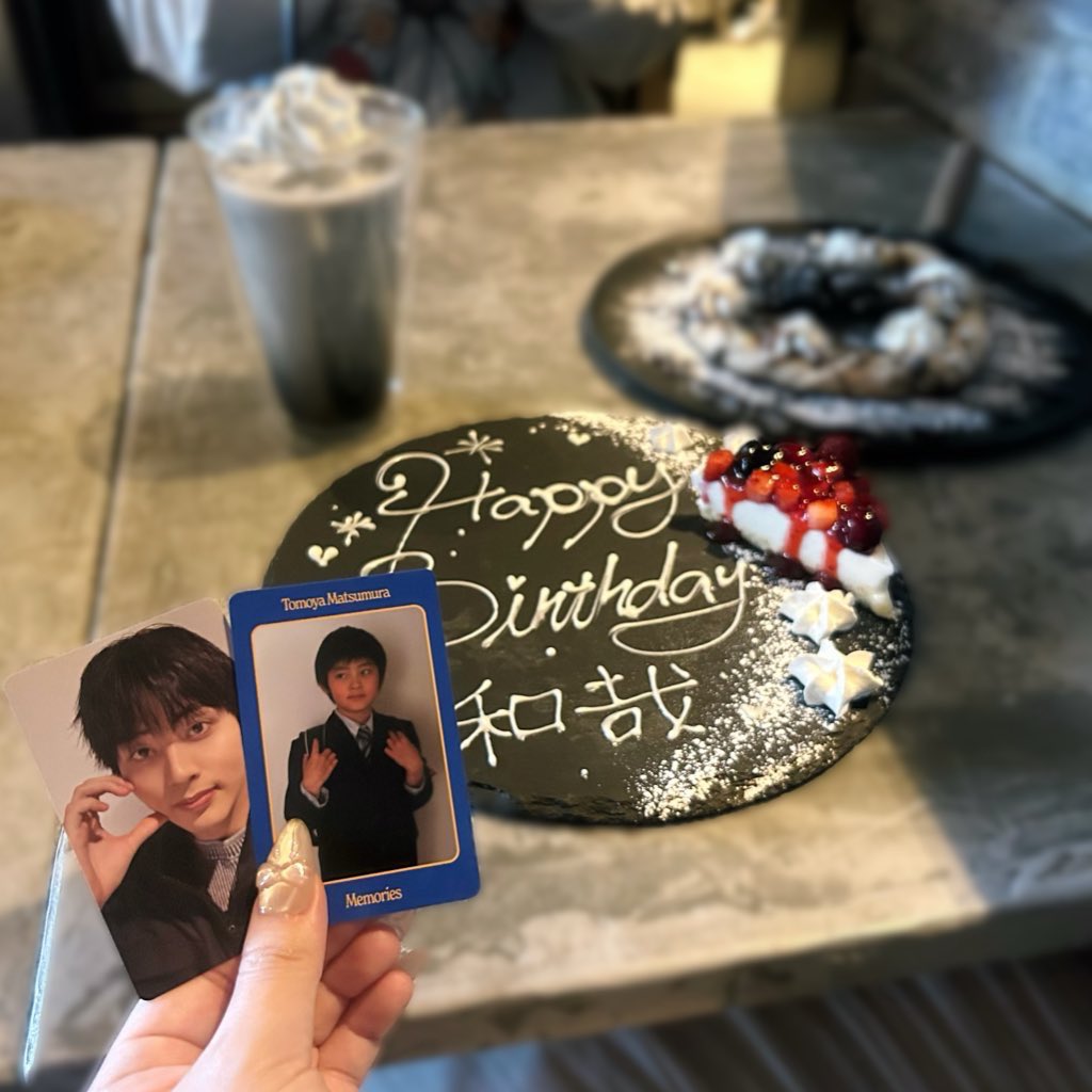 _tmy_pz's tweet photo. ⠀⠀⠀⠀⠀⠀⠀⣀⠀⠀⠀⠀⠀⠀⠀
⠀⠀⠀⠀⠀⢠⣾⣟⣿⡄⠀⠀⠀⠀⠀
⠀⠀⣀⣀⡀⣼⣿⠛⠋⠀⠀⠀ Happy Birthday ⟡.·
⠀⢾⣟⣩⣿⣇⠙⠻⠶⠤⠶⢴⣤⡀
⠀⠈⠿⠟⢉⡿⠁⠀⠀⠀⠀⠀⢸⣷⠀
⢠⡖⠛⠛⠟⠁⠀⠀⠀⠀⠀⠀⠈⠋⠁
⠸⡷ https://t.co/3jYgk4uRWU