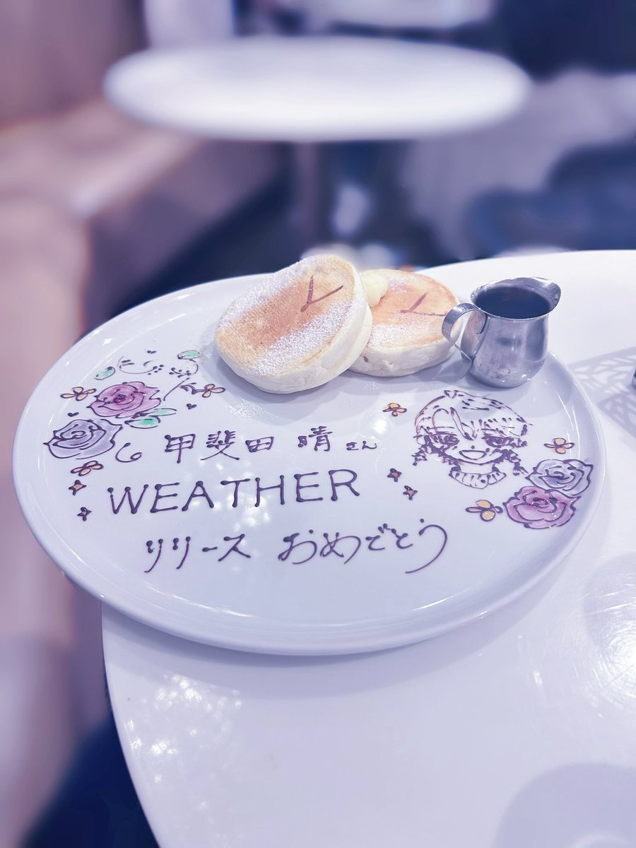 棗🌞 tweet media