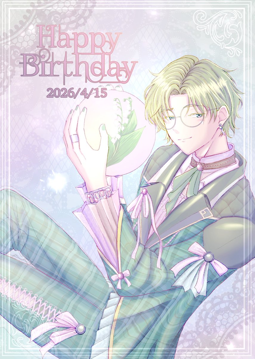 さわらえ tweet media