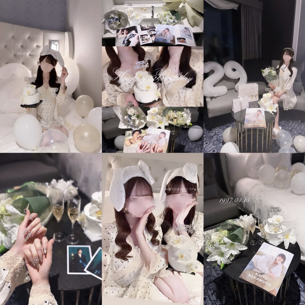 tyutyu__umi's tweet photo. ⊹ ⠀⠀⠀⠀⠀⠀⠀⠀⢀
⠀⠀⠀⢀⡀⠀⠀⣴⣿⣿⣿⢀⣀                    ⊹
⠀⢰⣿⣿⣿⡇⣿⢿⣿⣿⣿⡇⡿     ⟡                          ⁺ 
⣠⡎⣿⣿⢟⣯⠉⠈⠛⠿⣿⣿⣿
⠈⢻⣭⣿⡟       ⁺       ⊹ 𝐻𝑎𝑝𝑝𝑦 𝑏𝑖𝑟𝑡ℎ𝑑𝑎𝑦,  ⊹                ⟡   ⡿⠁

 #中村海人誕生祭2026
 #中村海人 https://t.co/GGSXdkHJ5Y