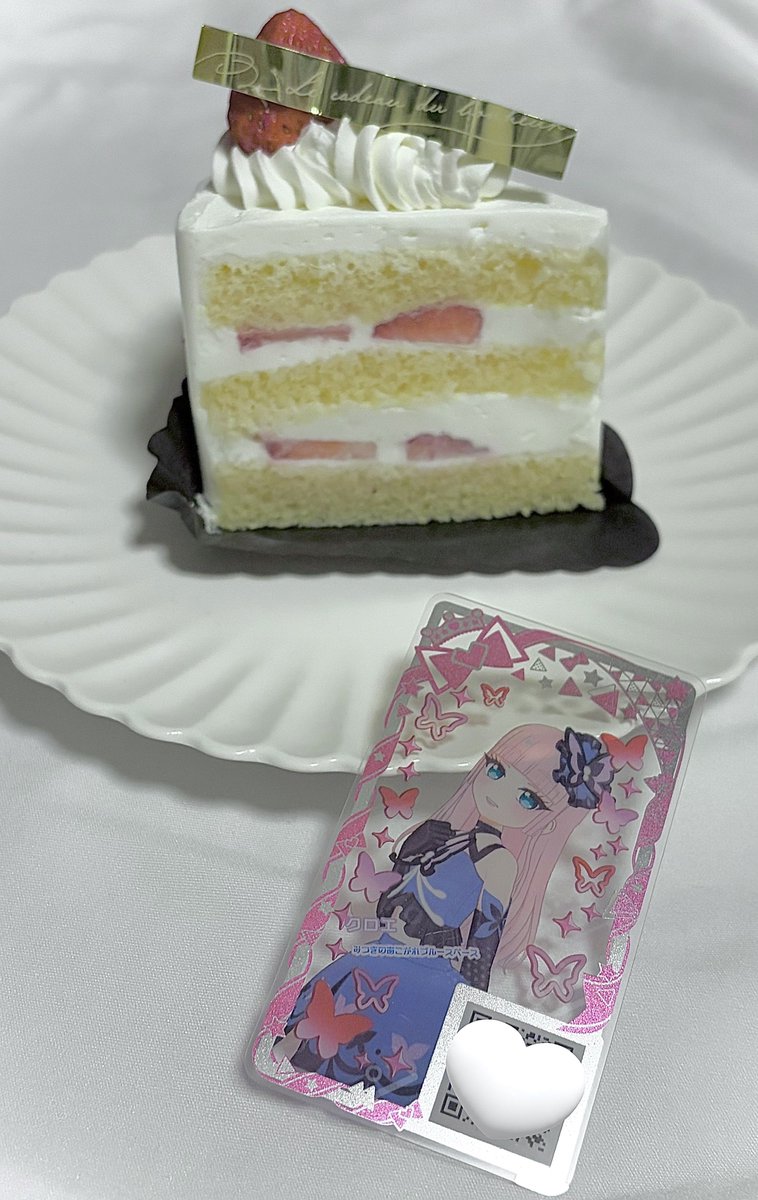 💘胎／内／回／帰💘 tweet media