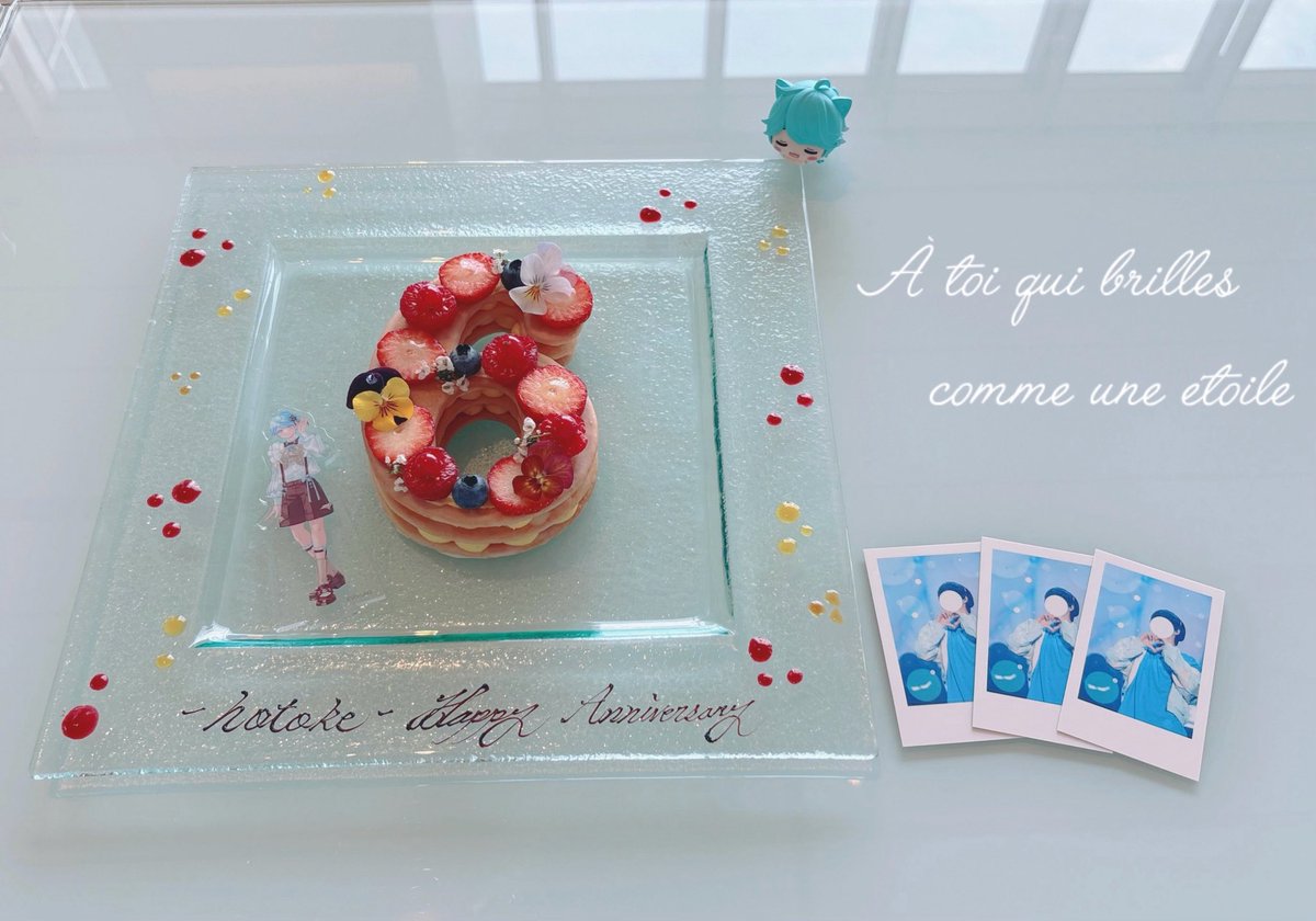 ちかるる💎 tweet media