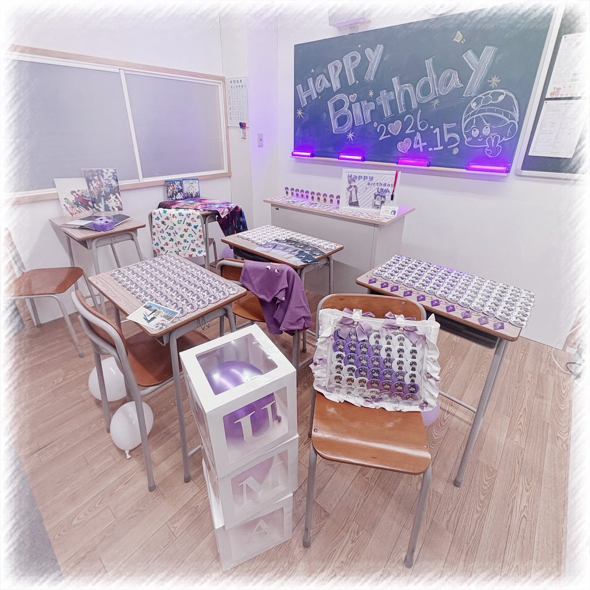 みらい🤪 tweet media