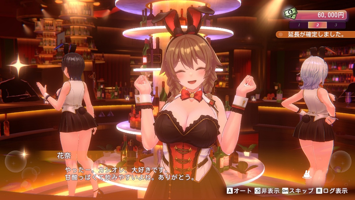 GAME Watch tweet media