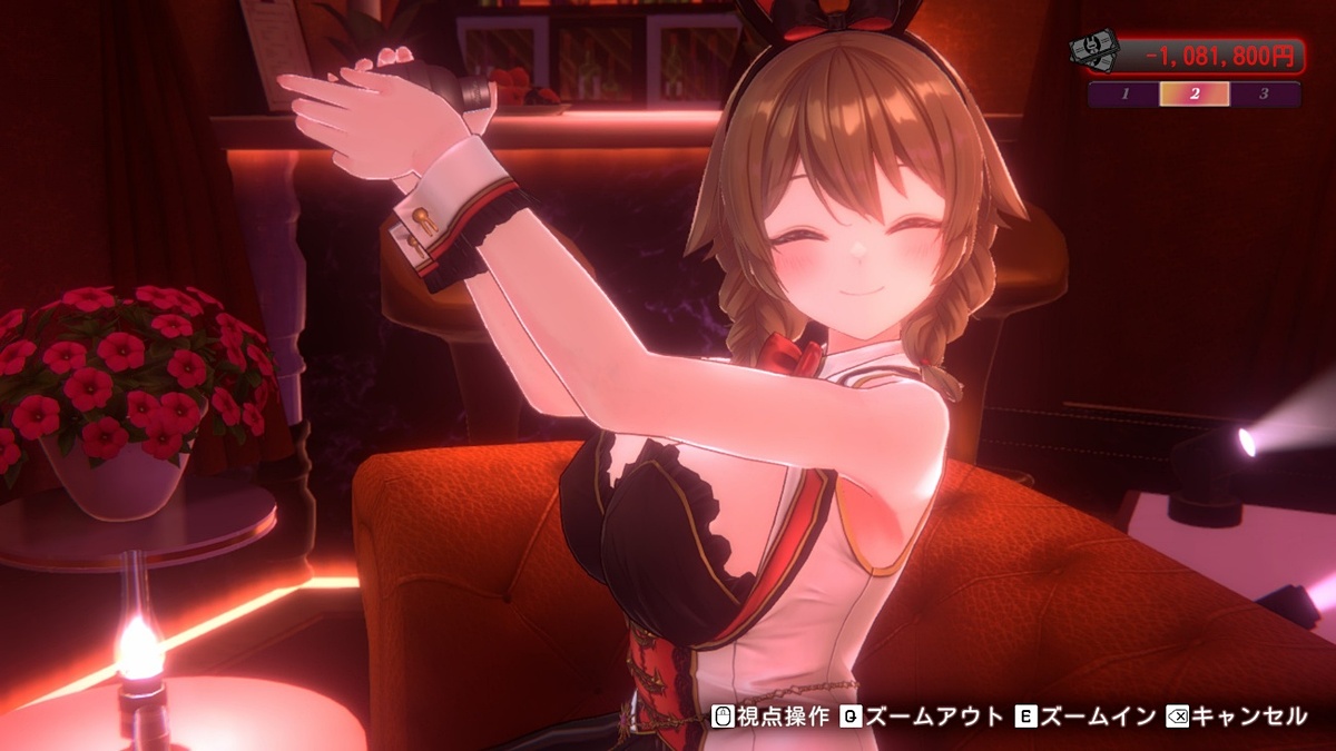 GAME Watch tweet media