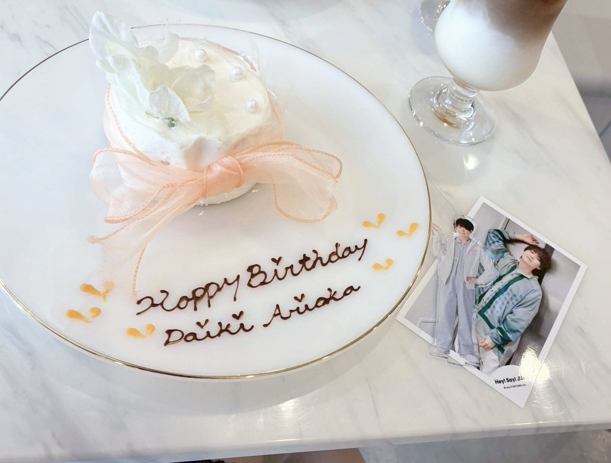 p_ote_'s tweet photo. 𝐻𝑎𝑝𝑝𝑦 𝑏𝑖𝑟𝑡ℎ𝑑𝑎𝑦 🎂🧡

だいすきな有岡くんお誕生日おめでとう💐
素敵な一年になりますように✧︎*。

#有岡大貴生誕祭  #有岡大貴 https://t.co/8Jnw1loEG9