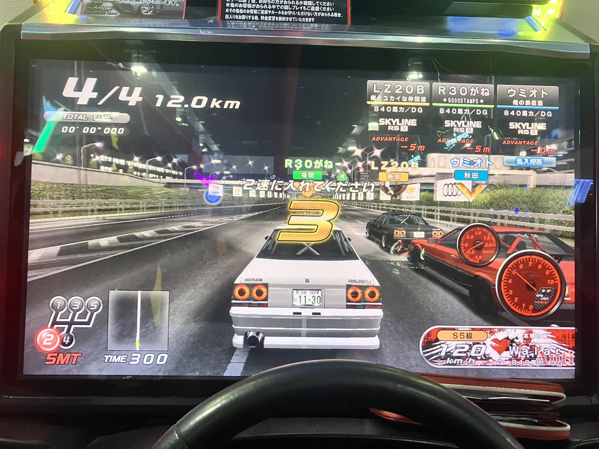 ItzWalar tweet media