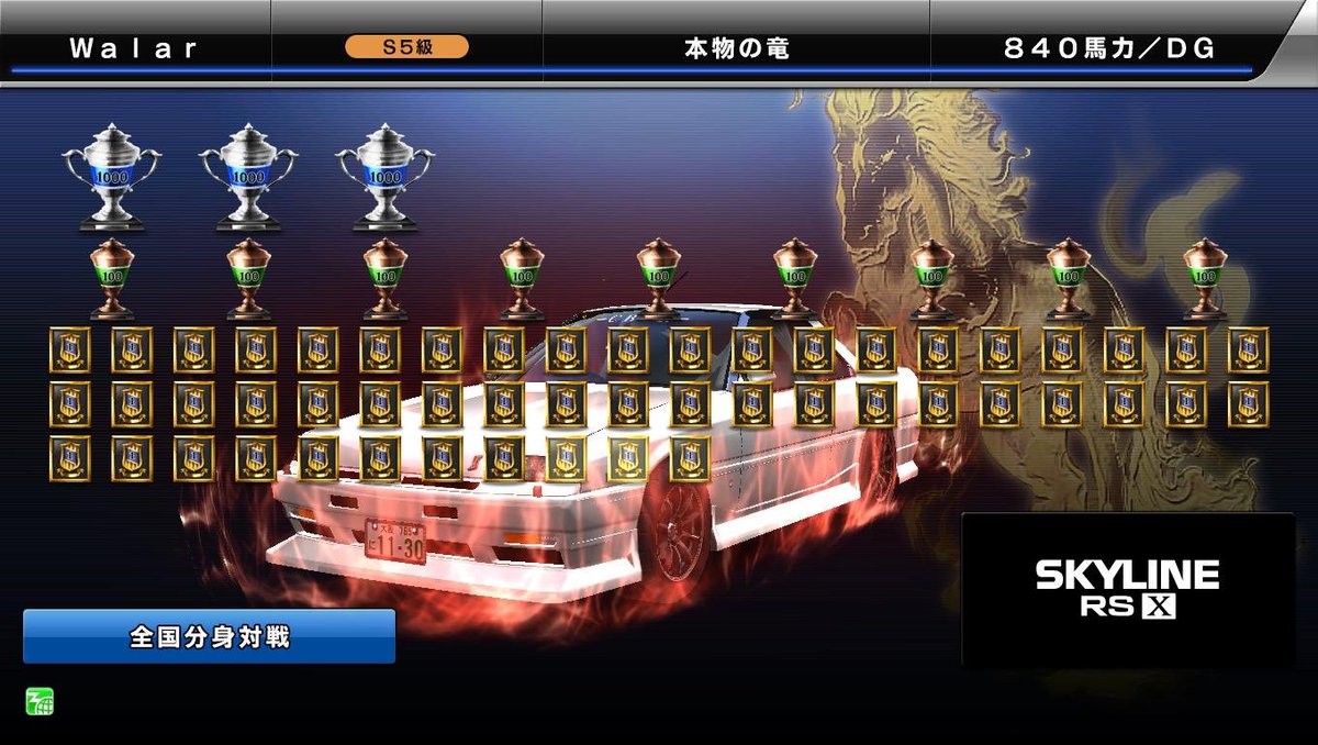 ItzWalar tweet media