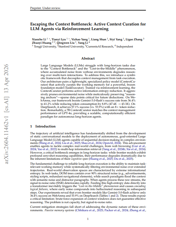 结构性噪声问题图示：90% 的智能体上下文是噪声而非信号
