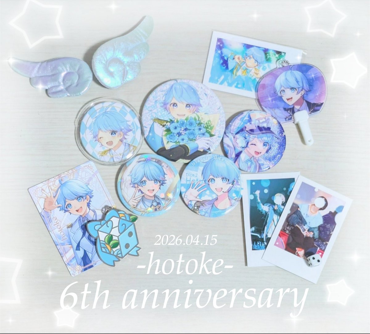 いあむ🎲 tweet media