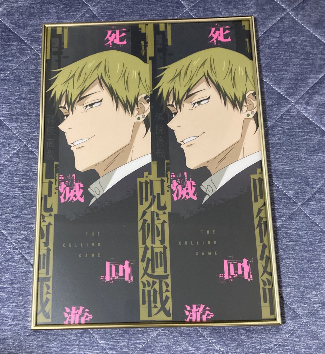 yunanann tweet media