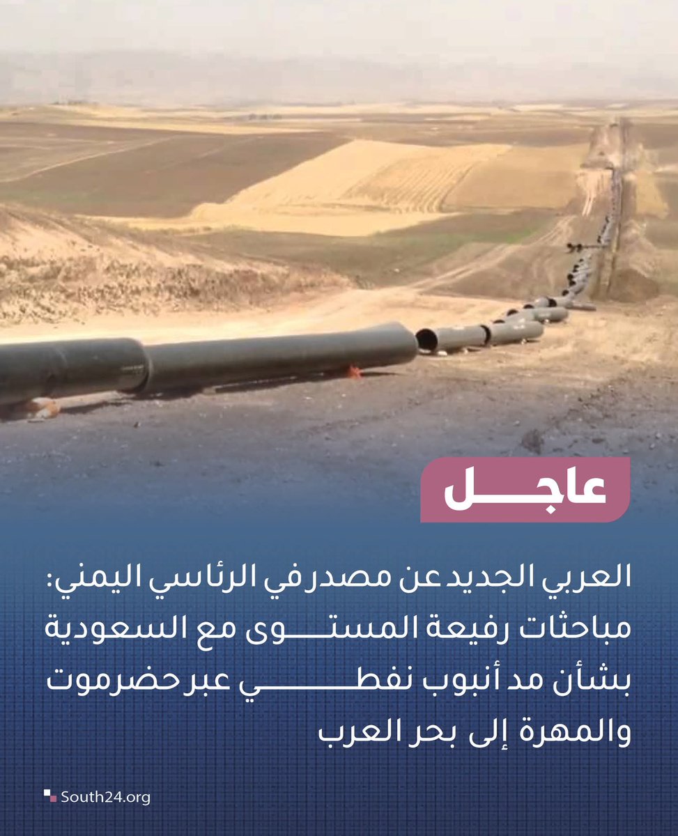 🌙 المزروعي⭐🌙 🇦🇪 tweet media