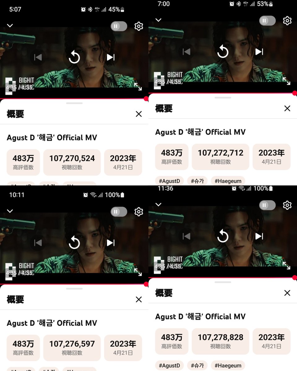 𝐒𝐚𝐫𝐚𝐫𝐚 tweet media