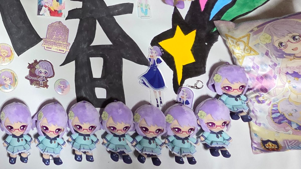 ━━*＼ #七倉小春生誕祭／*━━
　　 
         　未来へはばたけ！
　　　　七倉小春☆彡

 #七倉小春生誕祭2026
━━━━━━━━━━━━━━━