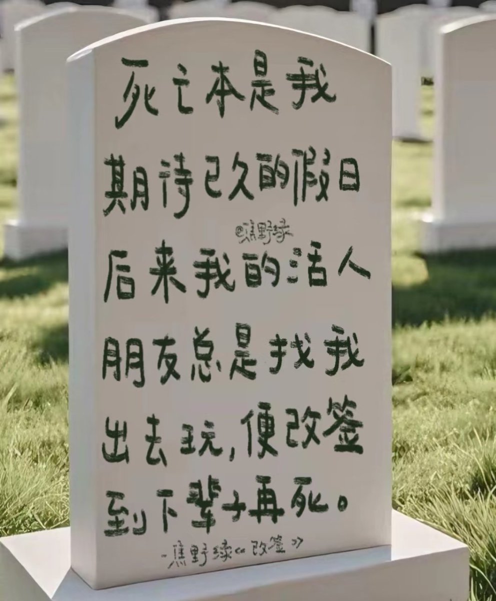 木四犬 tweet media