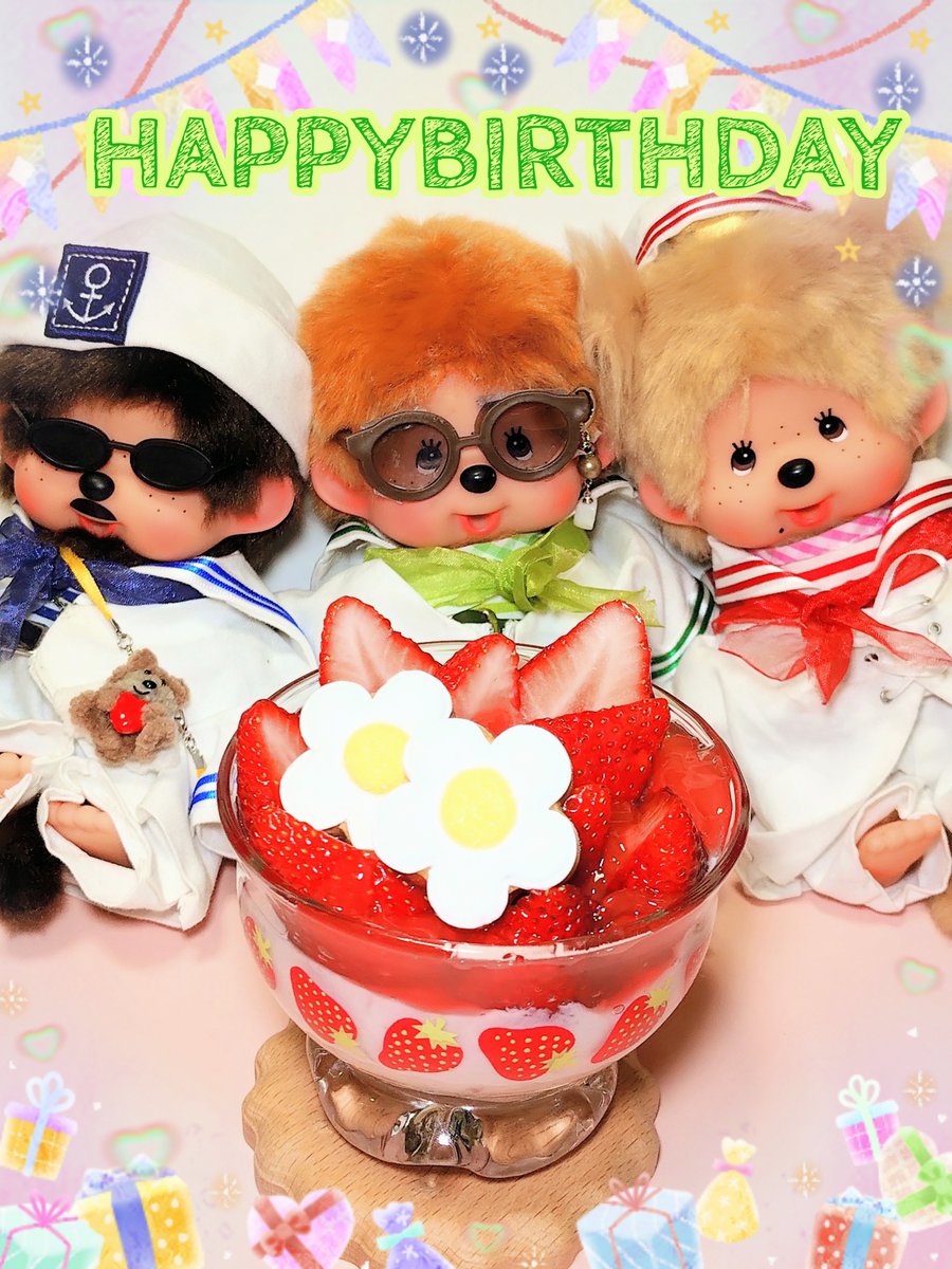 なっつ tweet media